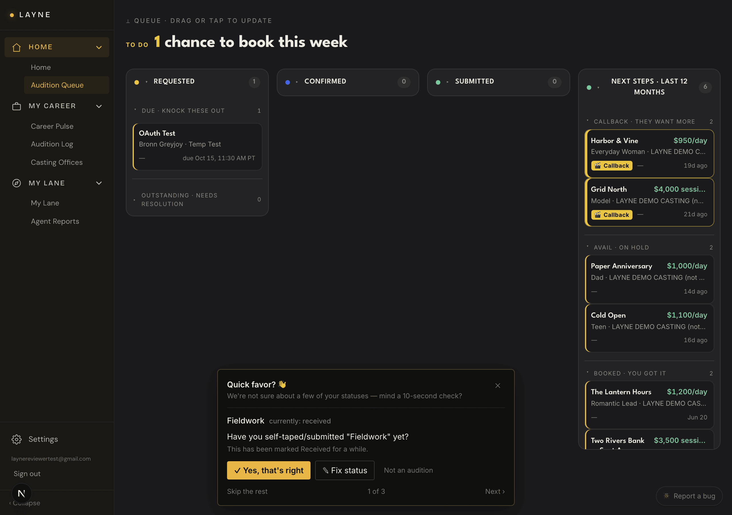 The Layne queue, showing auditions tracked automatically